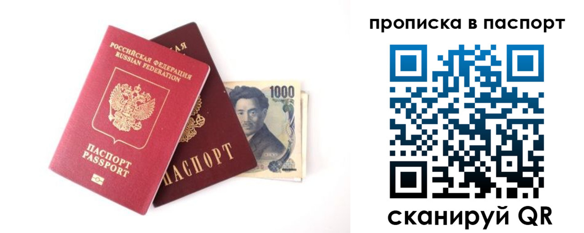форма 3 в Серове